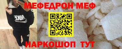 крисы Бугуруслан