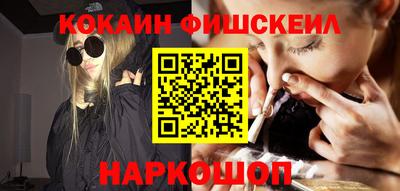 крисы Бугуруслан