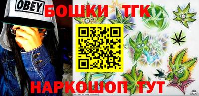 крисы Бугуруслан