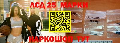 спайс Бузулук