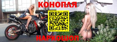 спайс Бузулук