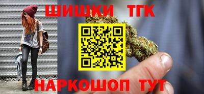 крисы Бугуруслан