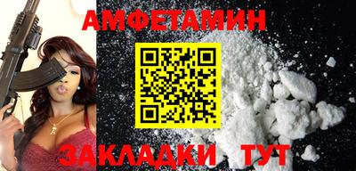 крисы Бугуруслан