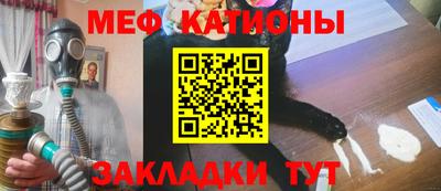 крисы Бугуруслан
